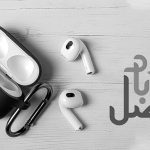 Buy AirPods Pro Japan Edition from Saddar App in Faisalabad