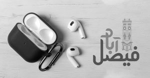 Buy AirPods Pro Japan Edition from Saddar App in Faisalabad