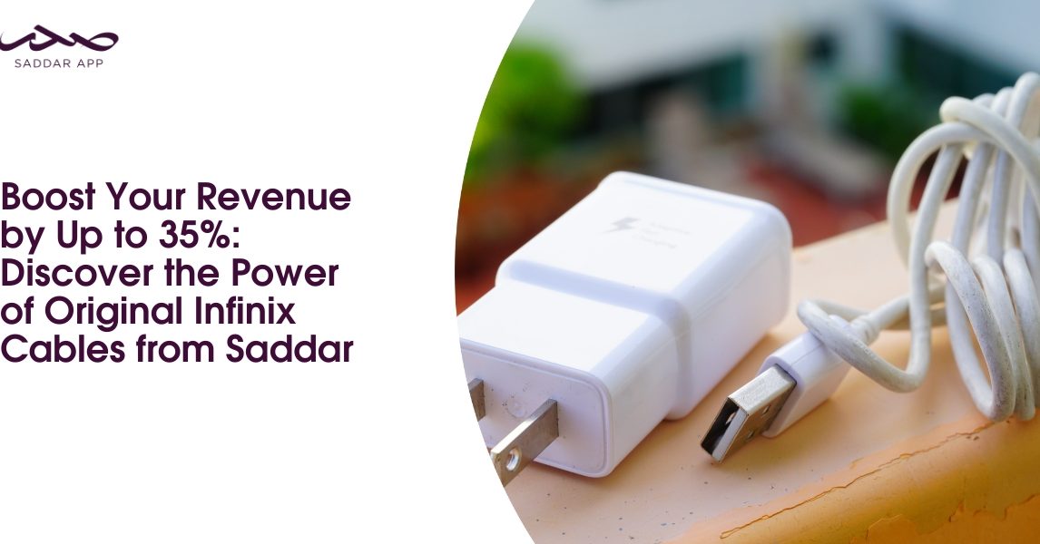 Boost Your Revenue by Up to 35%: Discover the Power of Original Infinix Cables from Saddar